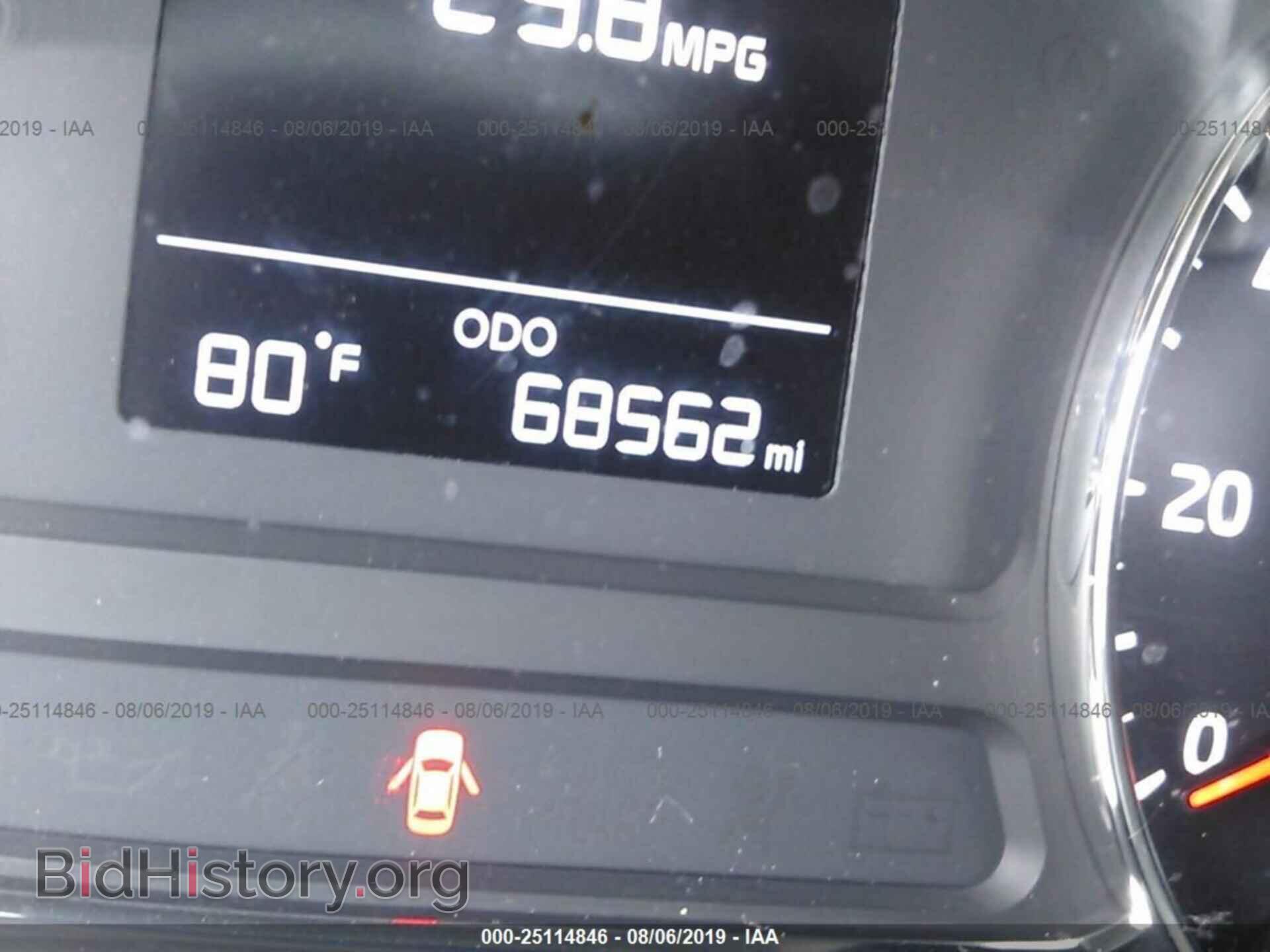 2017 KIA FORTE - VIN: 3KPFK4A71HE064803 - Фото 7