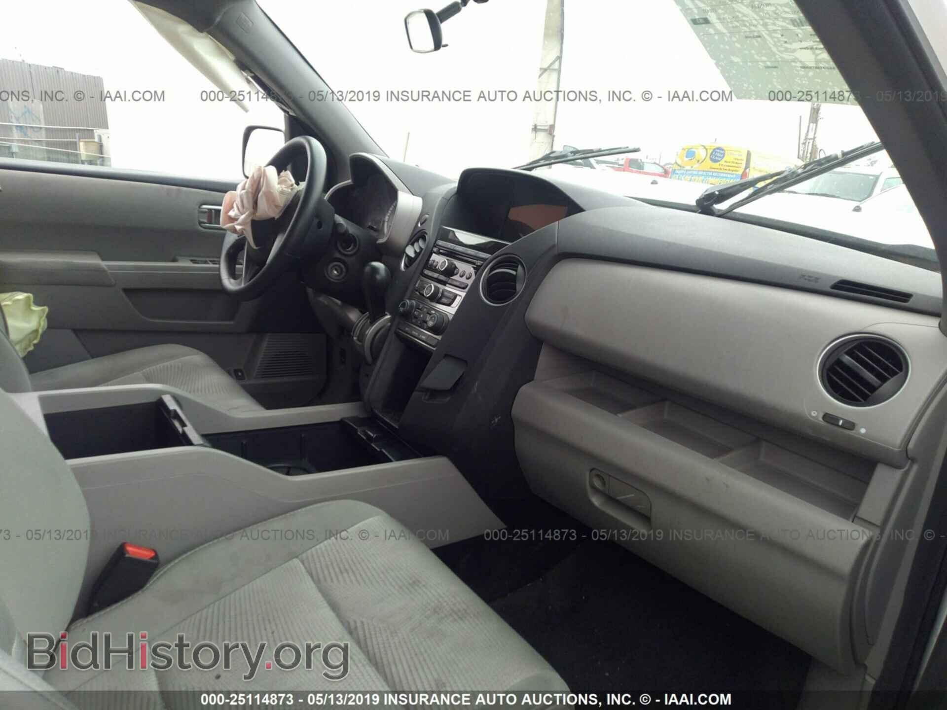 2013 HONDA PILOT - VIN: 5FNYF3H25DB017781 - Фото 5