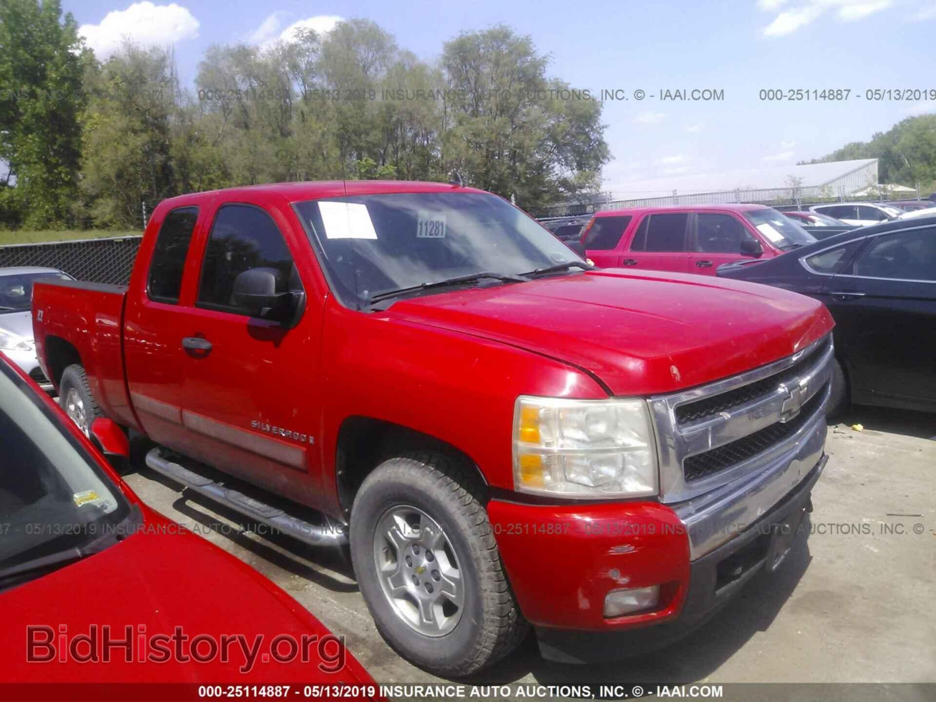 Фотография 1GCEK19067Z573306 - CHEVROLET SILVERADO 2007