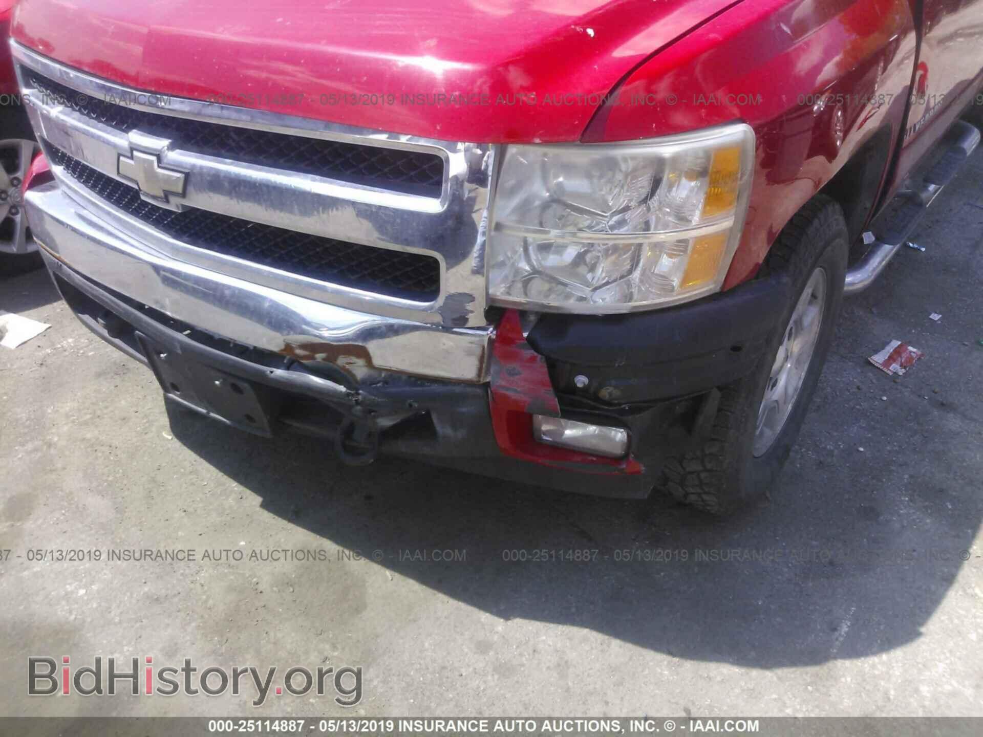 2007 CHEVROLET SILVERADO - VIN: 1GCEK19067Z573306 - Фото 6