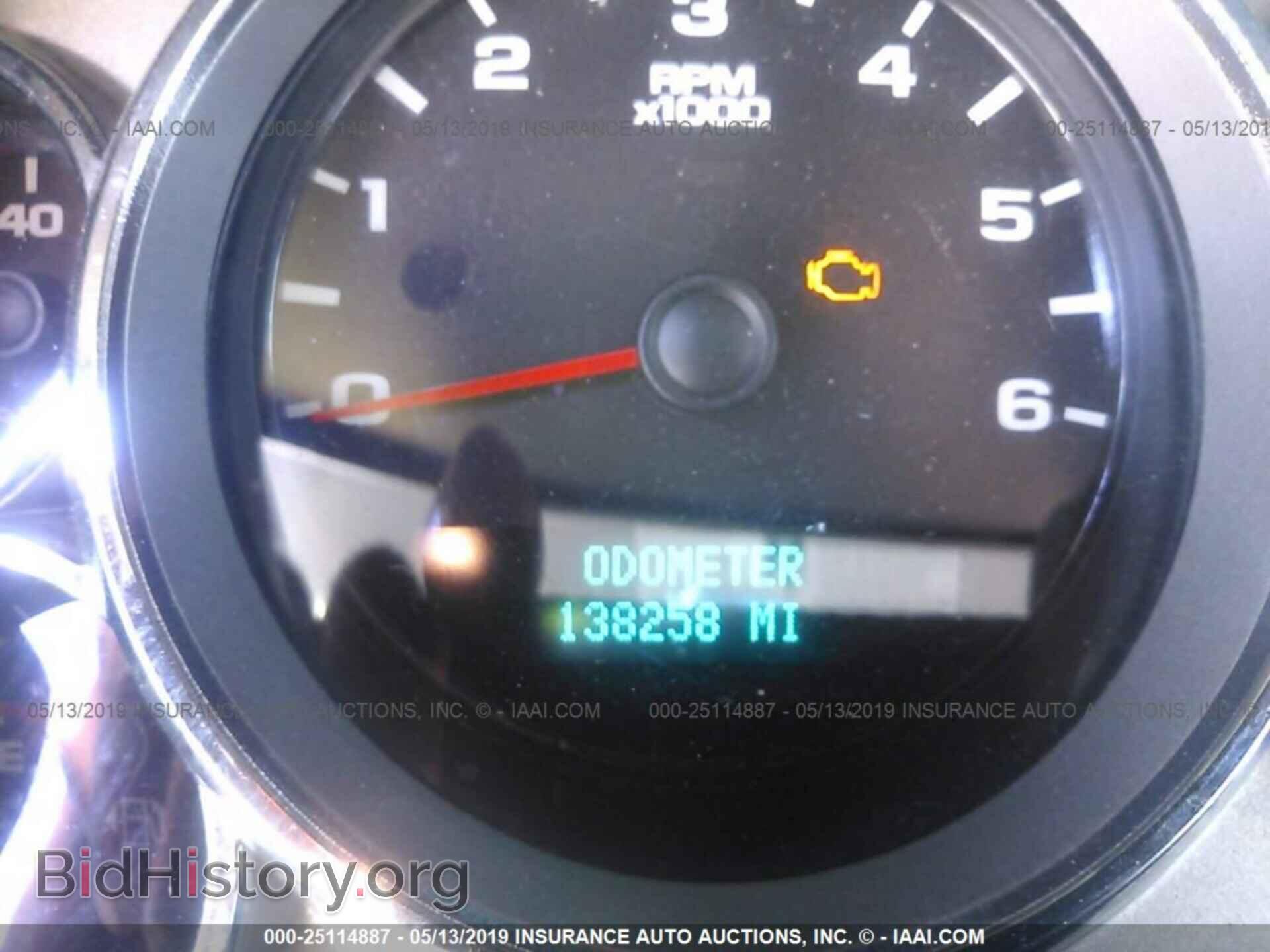2007 CHEVROLET SILVERADO - VIN: 1GCEK19067Z573306 - Фото 7
