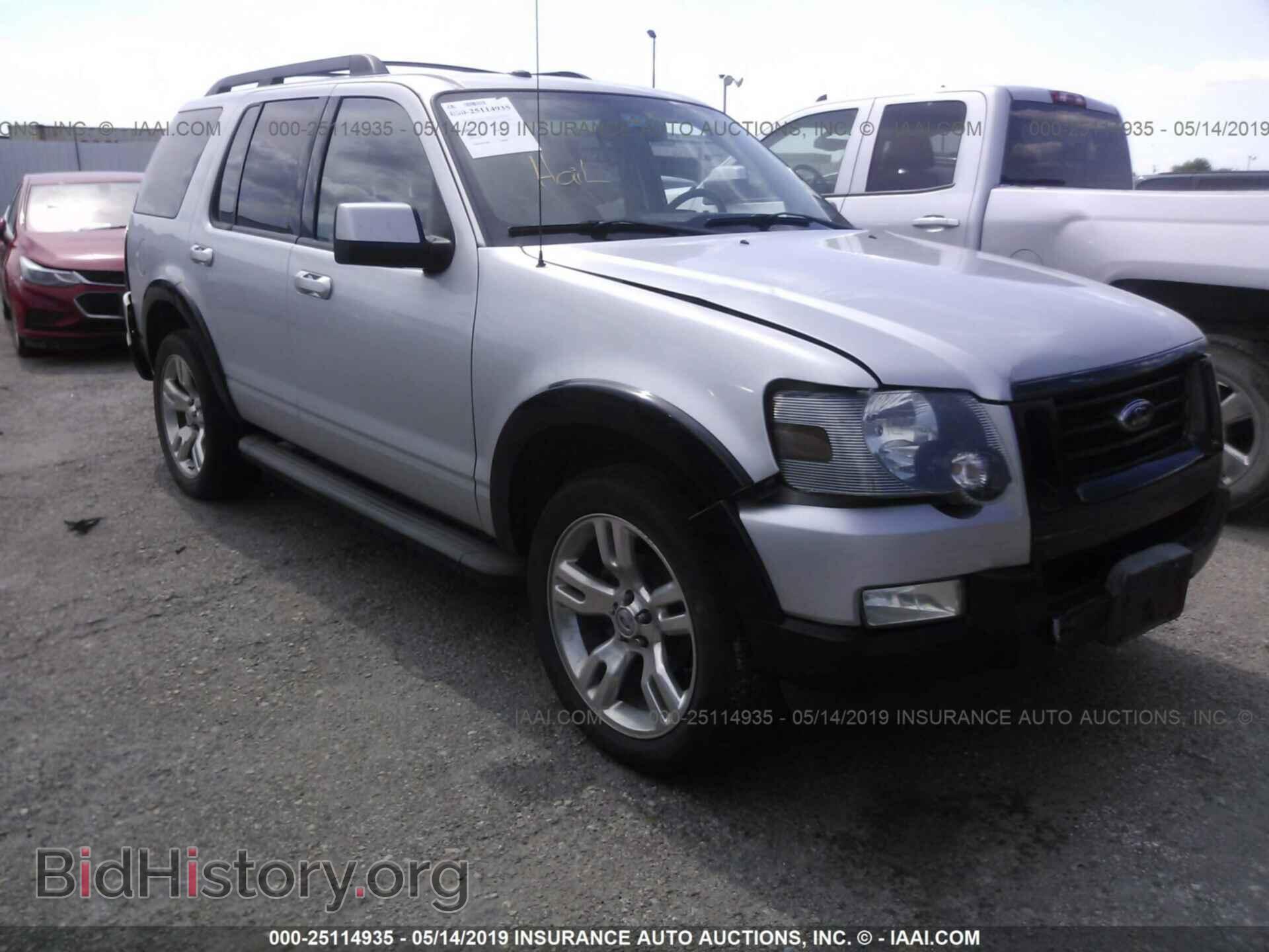Photo 1FMEU6DE2AUA19593 - FORD EXPLORER 2010