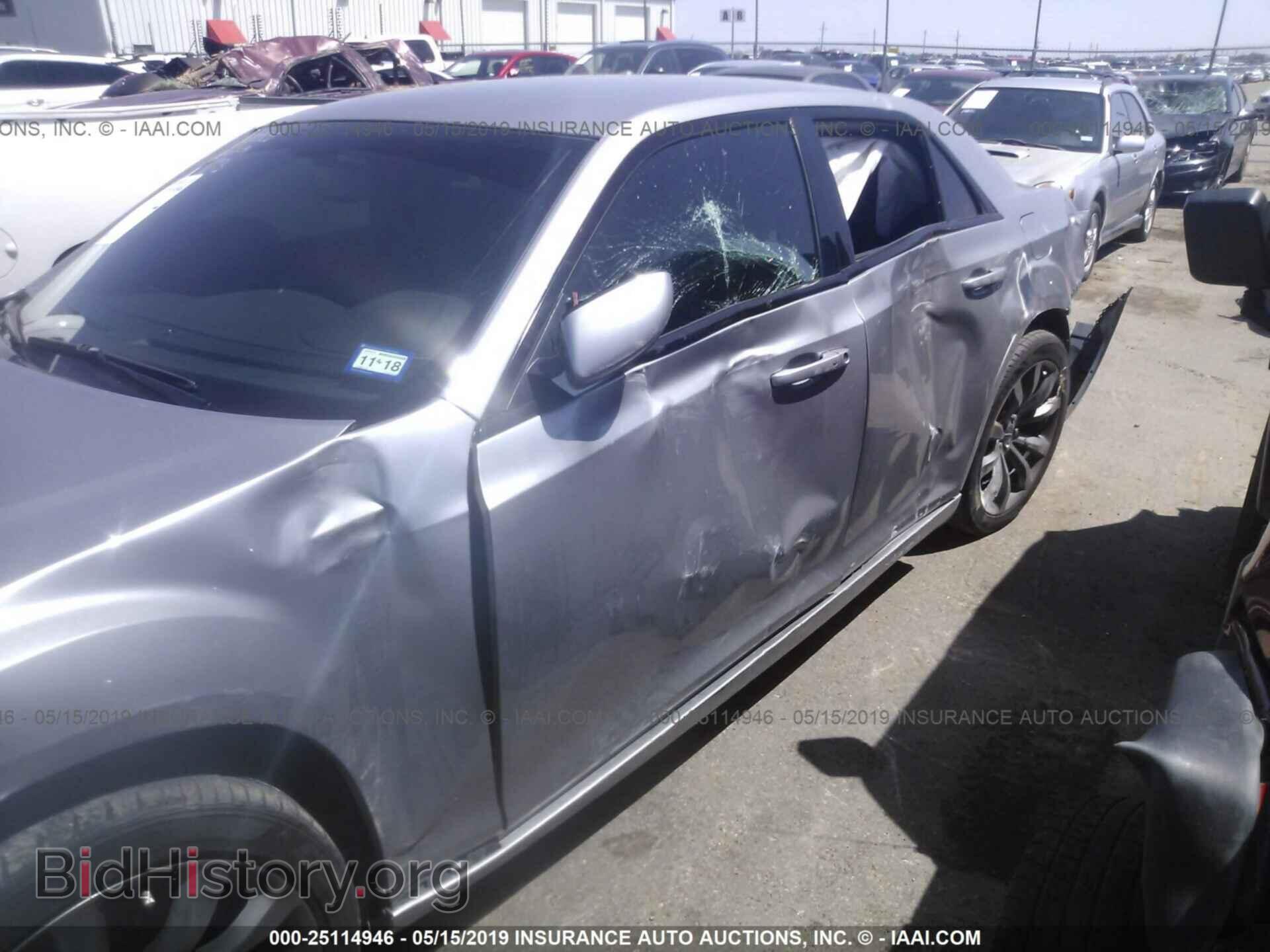 2014 CHRYSLER 300 - VIN: 2C3CCABG8EH344249 - Фото 6