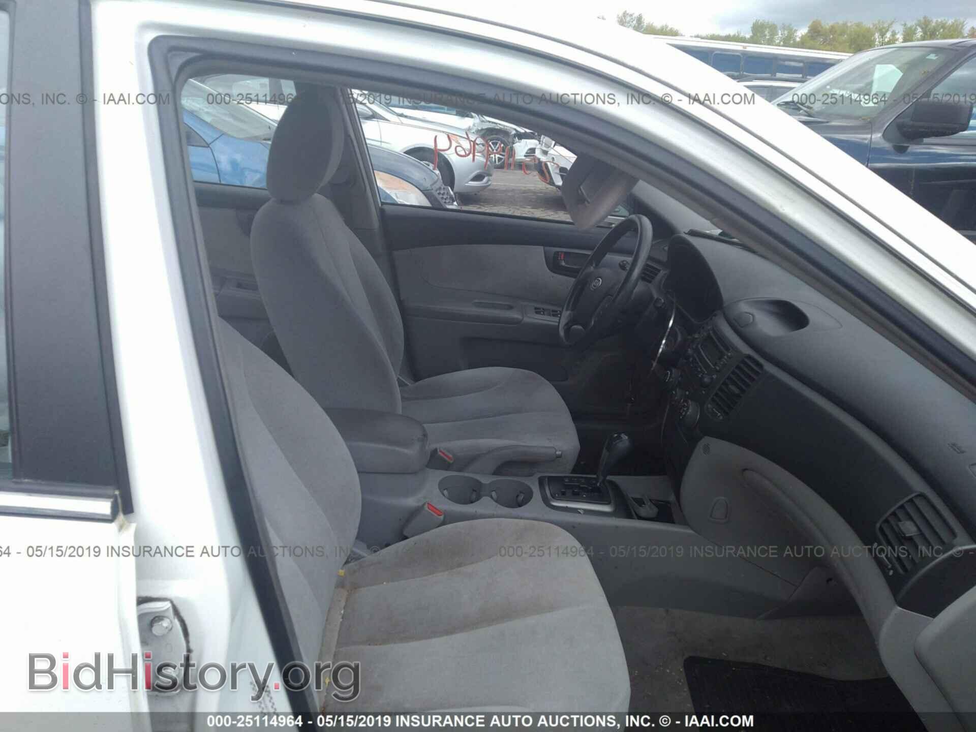 2006 KIA OPTIMA - VIN: KNAGE124465037728 - Photo 5