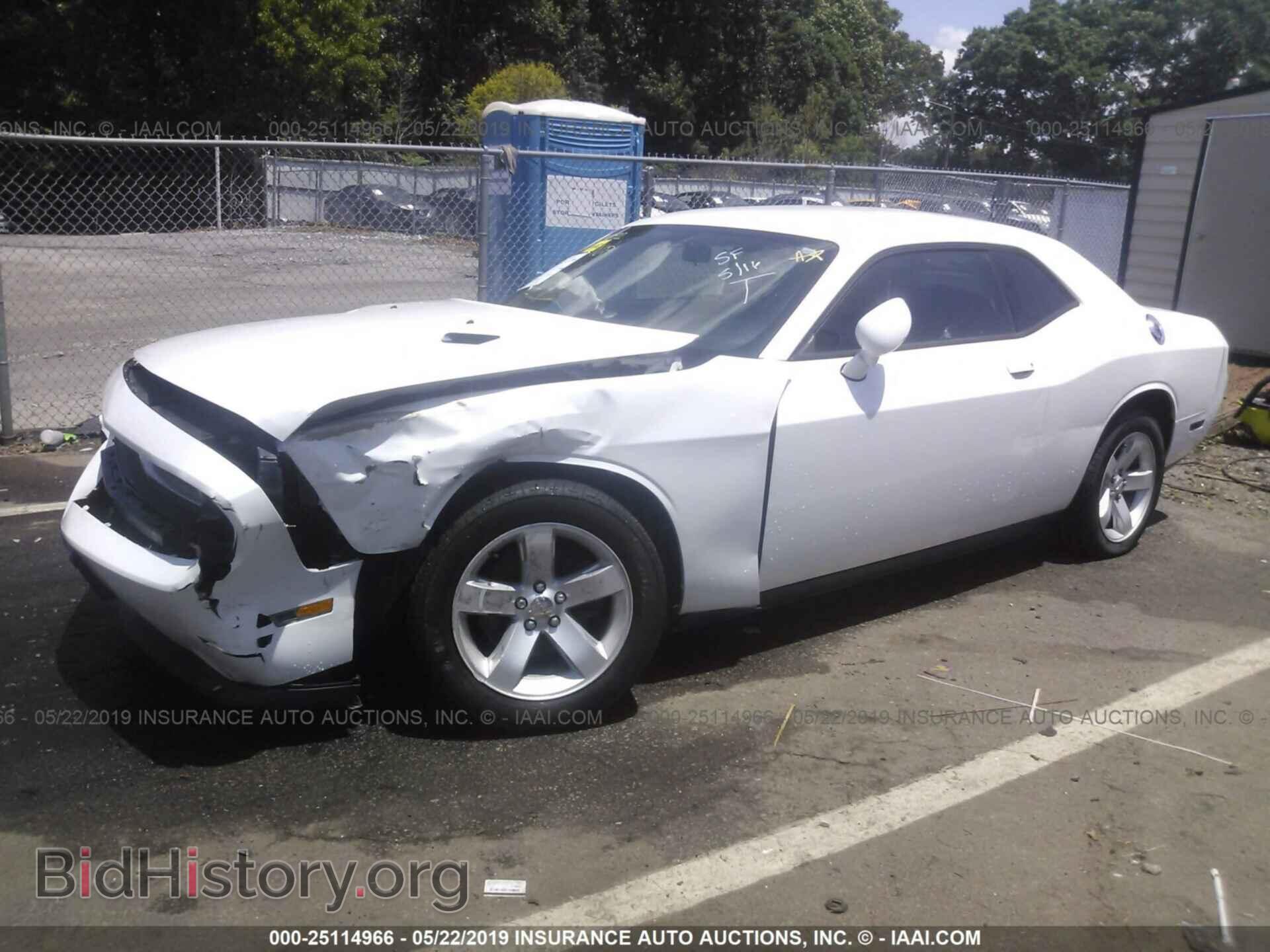 2011 DODGE CHALLENGER - VIN: 2B3CJ4DG3BH596357 - Фото 2