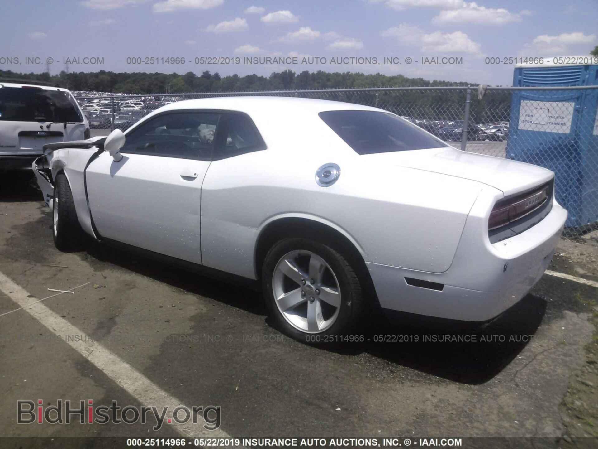 2011 DODGE CHALLENGER - VIN: 2B3CJ4DG3BH596357 - Фото 3