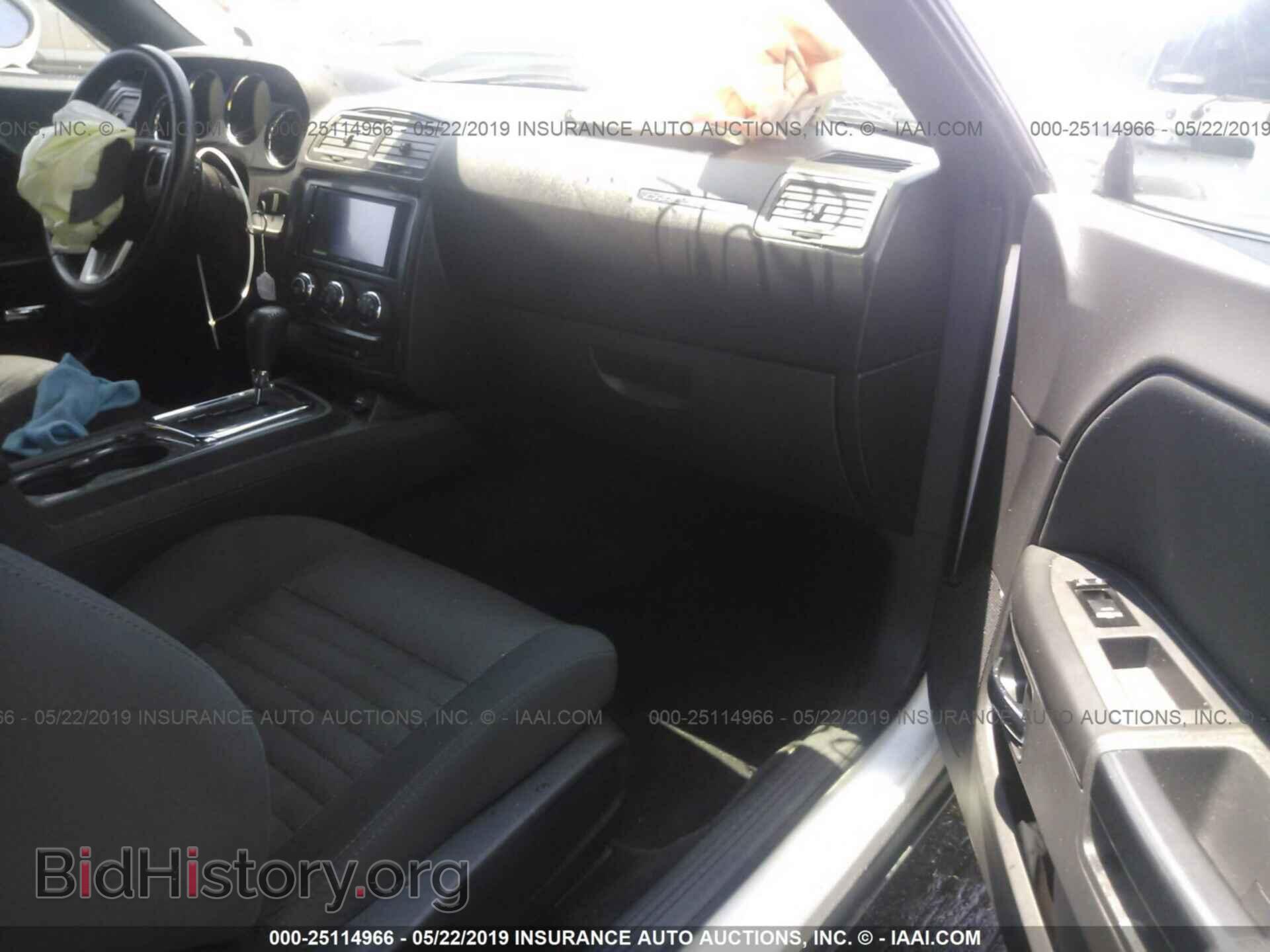 2011 DODGE CHALLENGER - VIN: 2B3CJ4DG3BH596357 - Фото 5