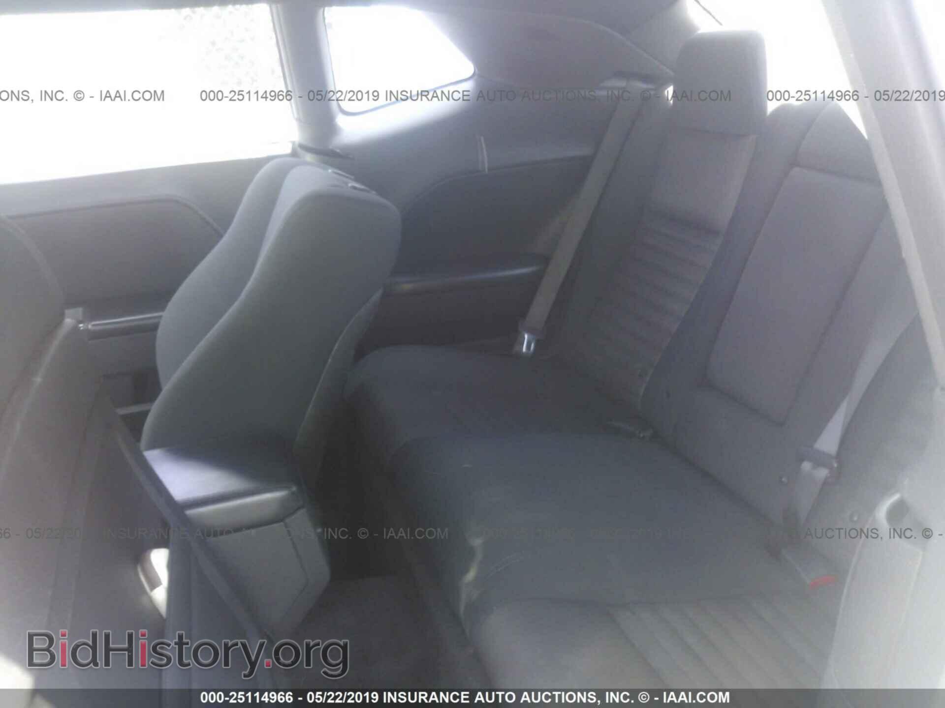 2011 DODGE CHALLENGER - VIN: 2B3CJ4DG3BH596357 - Фото 8