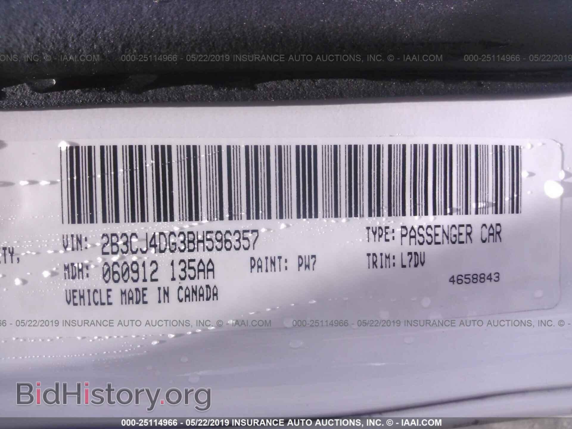 2011 DODGE CHALLENGER - VIN: 2B3CJ4DG3BH596357 - Фото 9