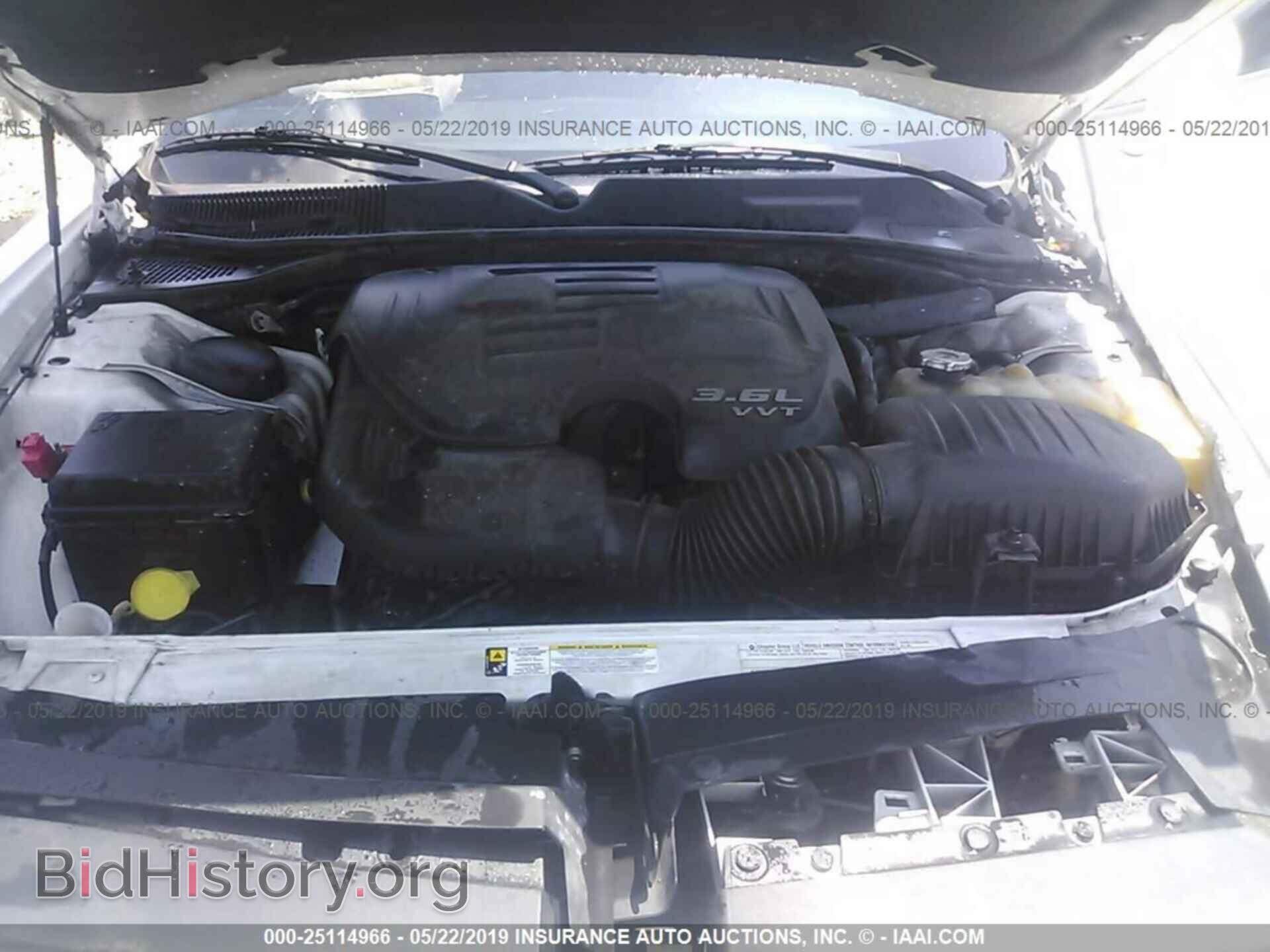 2011 DODGE CHALLENGER - VIN: 2B3CJ4DG3BH596357 - Фото 10