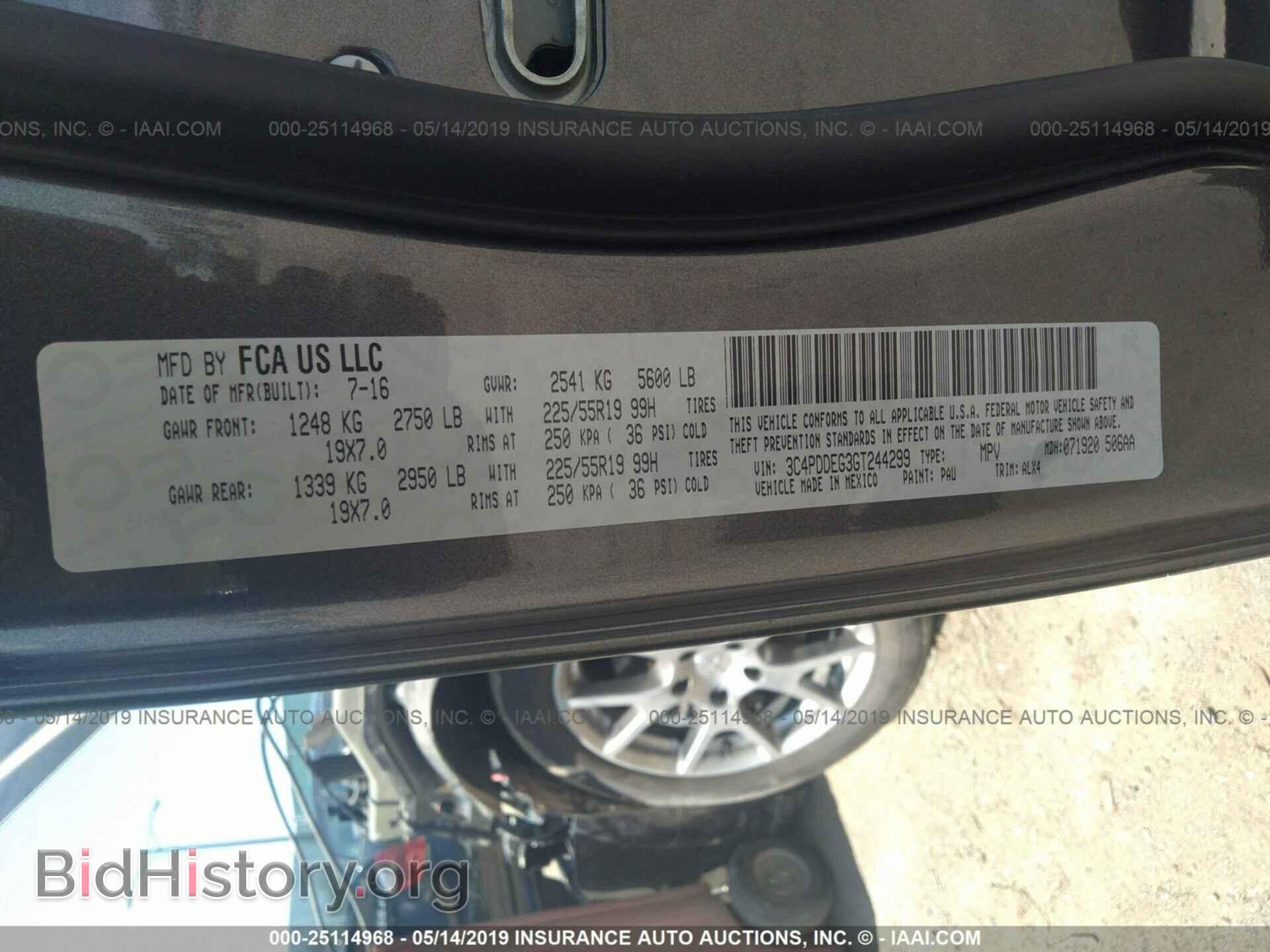 2016 DODGE JOURNEY - VIN: 3C4PDDEG3GT244299 - Фото 9