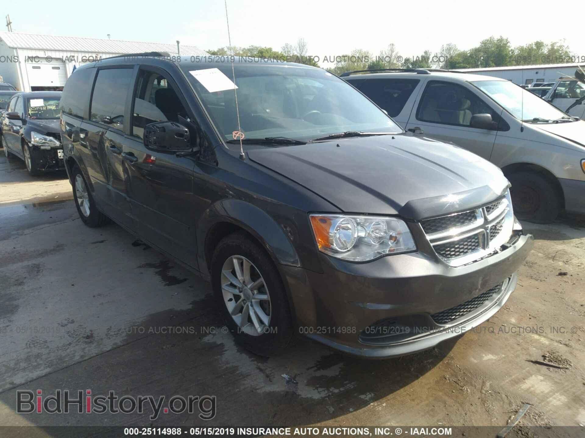 Фотография 2C4RDGCGXGR235129 - DODGE GRAND CARAVAN 2016