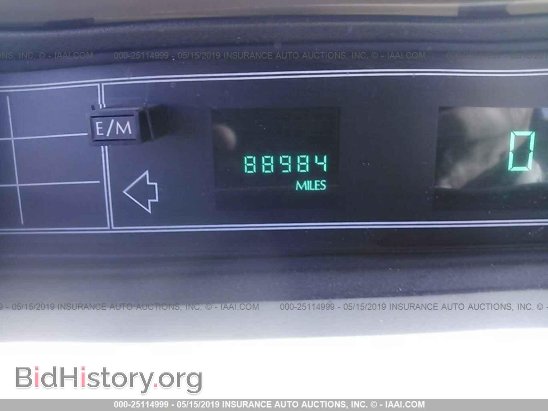 1993 CADILLAC DEVILLE - VIN: 1G6CD53B2P4313973 - Photo 7