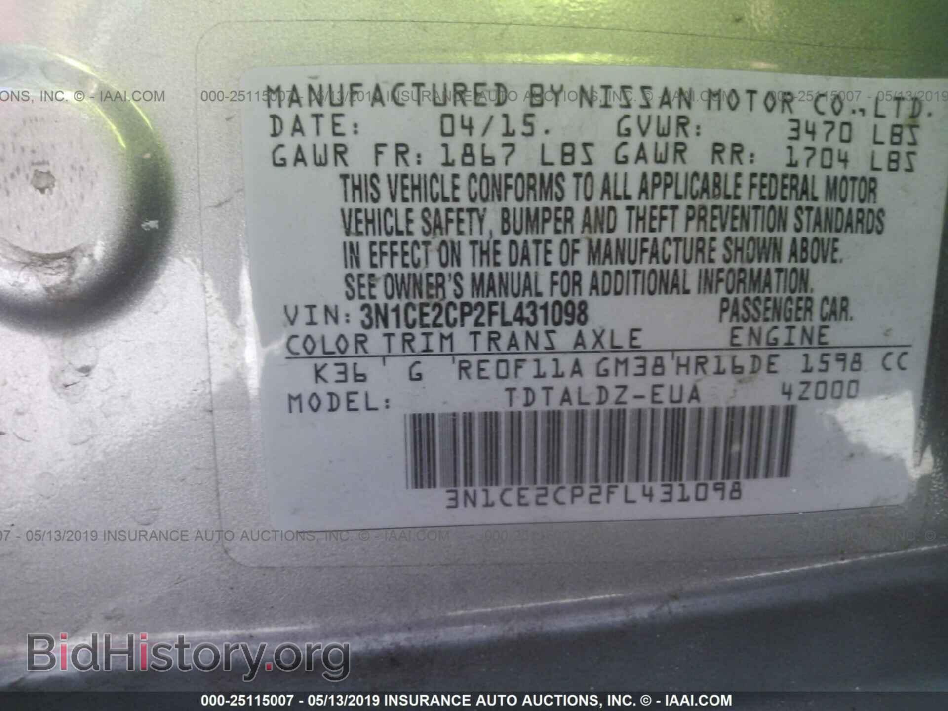 2015 NISSAN VERSA NOTE - VIN: 3N1CE2CP2FL431098 - Photo 9