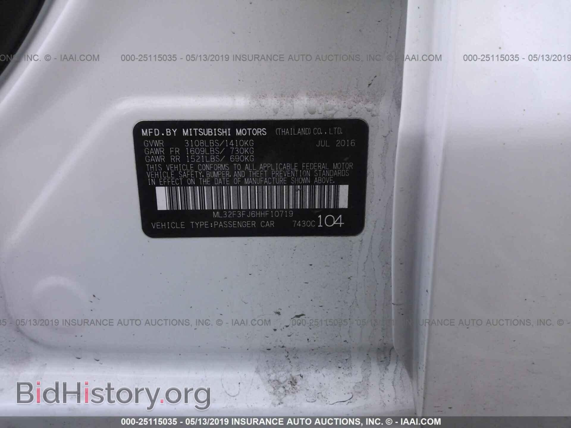 2017 MITSUBISHI MIRAGE - VIN: ML32F3FJ6HHF10719 - Фото 9