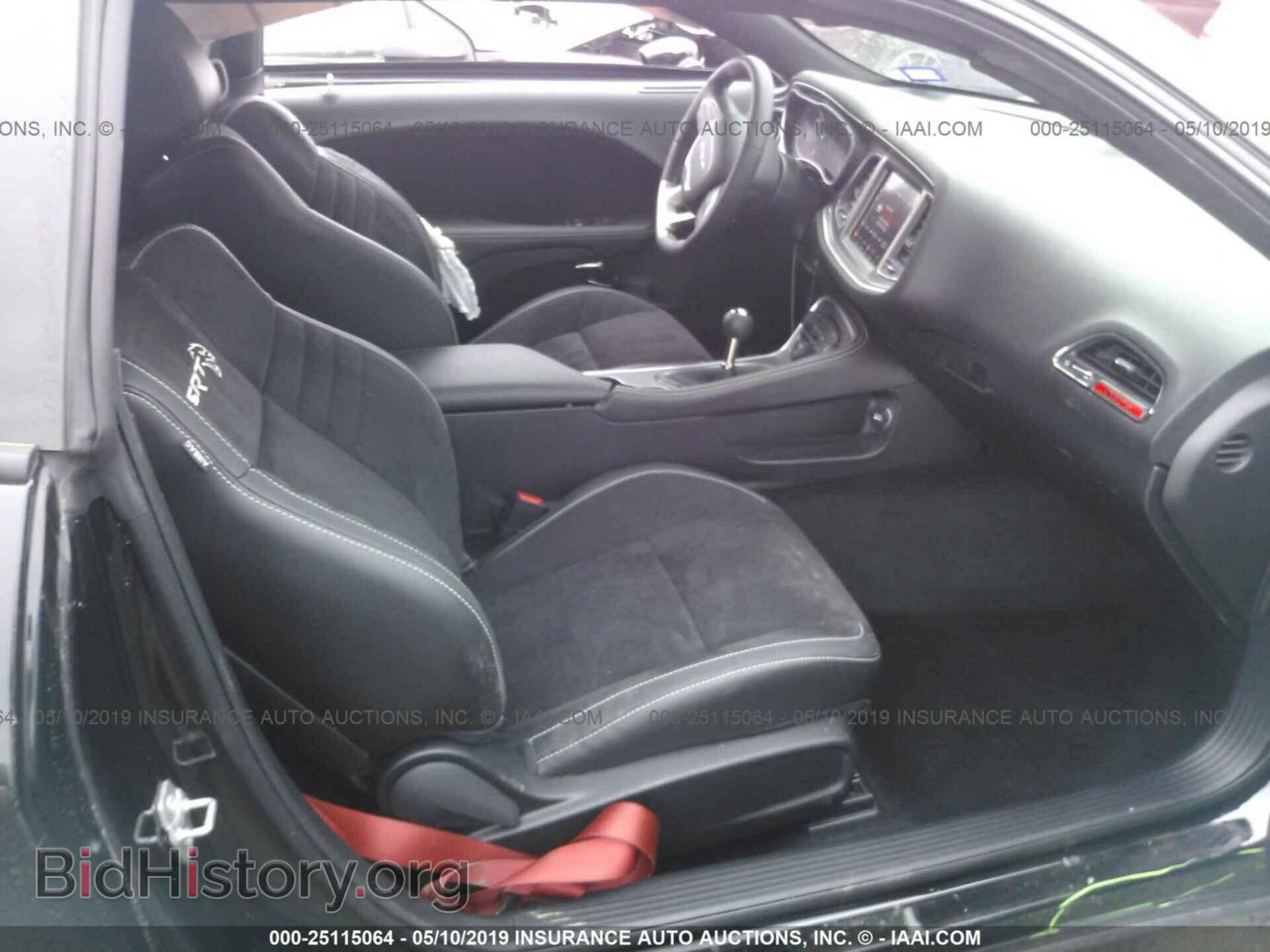 2018 DODGE CHALLENGER - VIN: 2C3CDZC99JH317177 - Фото 5