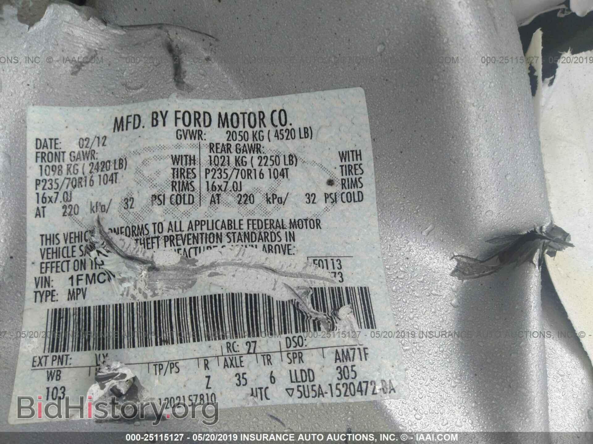 2012 FORD ESCAPE - VIN: 1FMCU0DGXCKC14085 - Фото 9