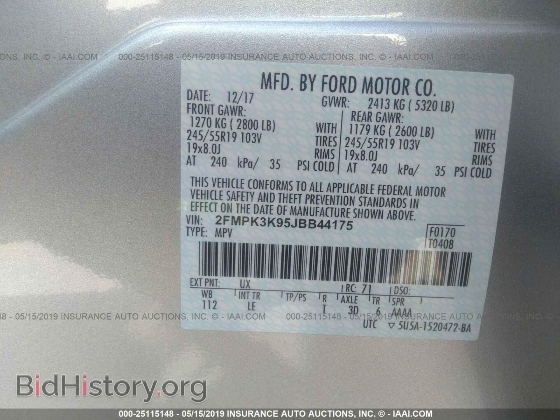 2018 FORD EDGE - VIN: 2FMPK3K95JBB44175 - Photo 9