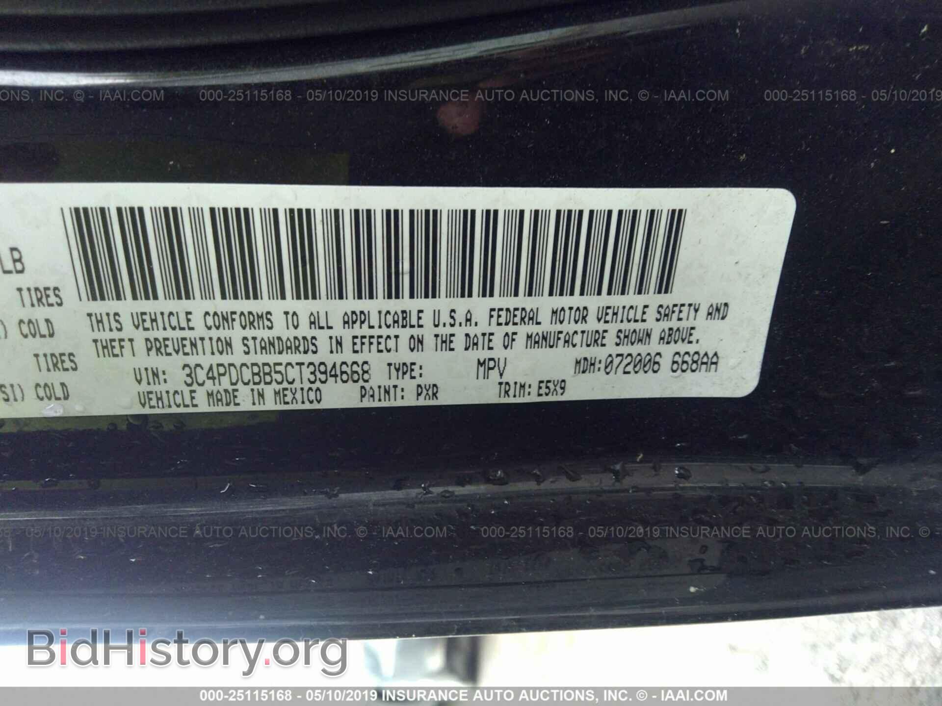 2012 DODGE JOURNEY - VIN: 3C4PDCBB5CT394668 - Фото 9