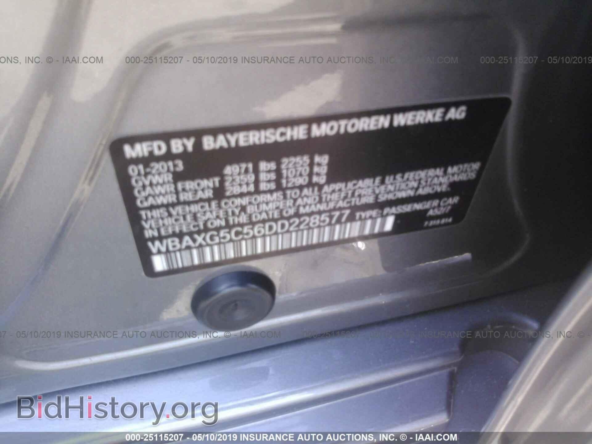 2013 BMW 528 - VIN: WBAXG5C56DD228577 - Фото 9