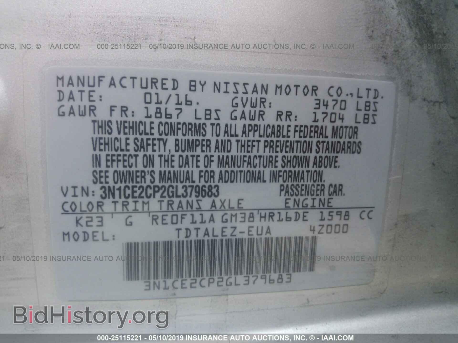 2016 Nissan Versa Note - VIN: 3N1CE2CP2GL379683 - Photo 9