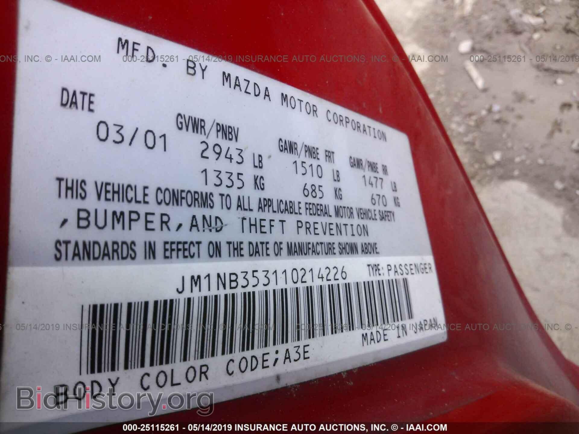 2001 MAZDA MX-5 MIATA - VIN: JM1NB353110214226 - Фото 9