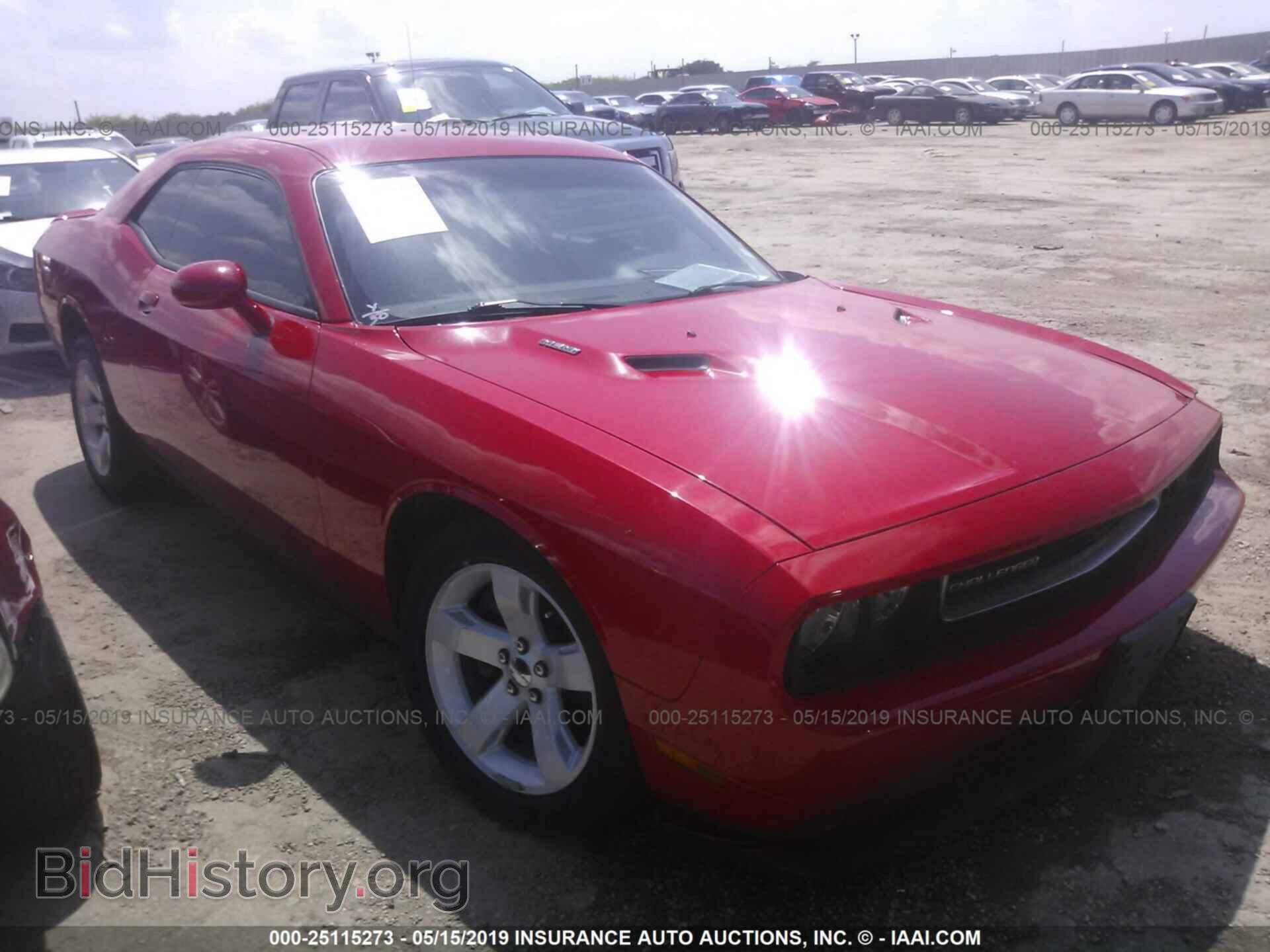 Photo 2C3CDYBT2EH203213 - DODGE CHALLENGER 2014