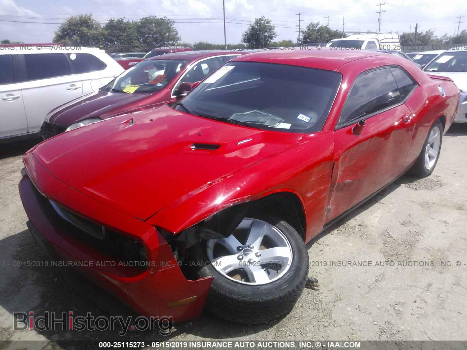 2014 DODGE CHALLENGER - VIN: 2C3CDYBT2EH203213 - Photo 2