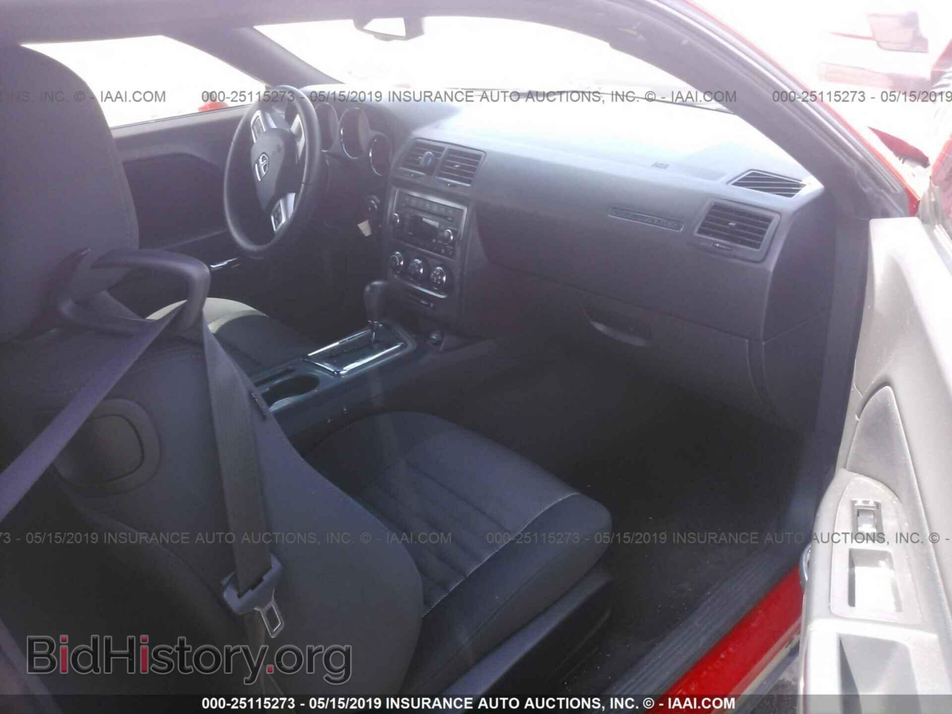 2014 DODGE CHALLENGER - VIN: 2C3CDYBT2EH203213 - Photo 5
