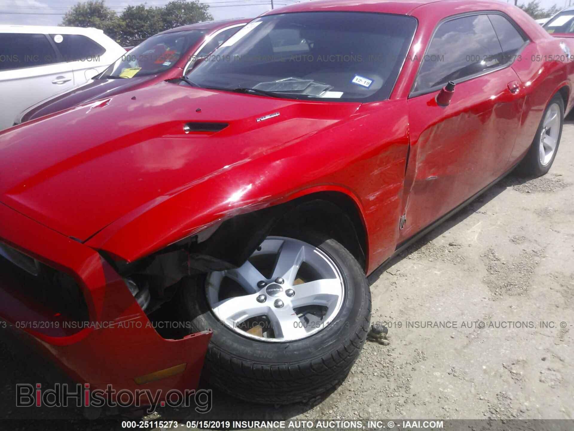 2014 DODGE CHALLENGER - VIN: 2C3CDYBT2EH203213 - Photo 6