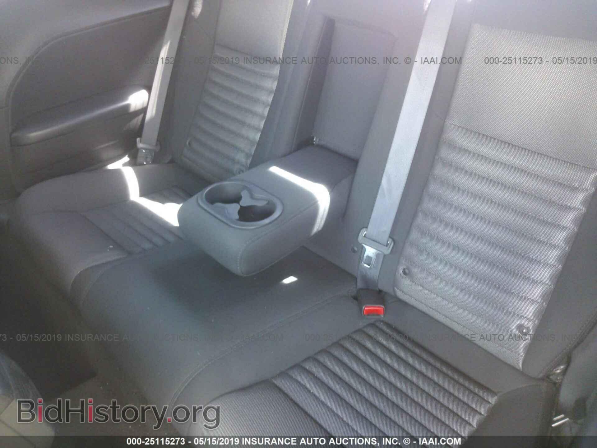 2014 DODGE CHALLENGER - VIN: 2C3CDYBT2EH203213 - Photo 8