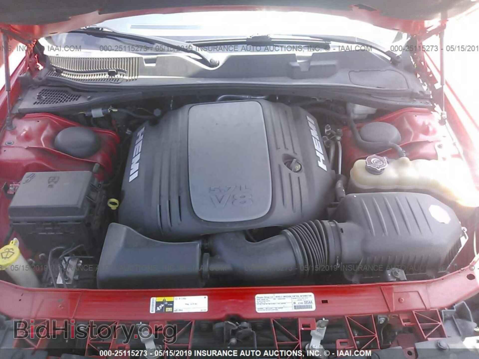 2014 DODGE CHALLENGER - VIN: 2C3CDYBT2EH203213 - Photo 10