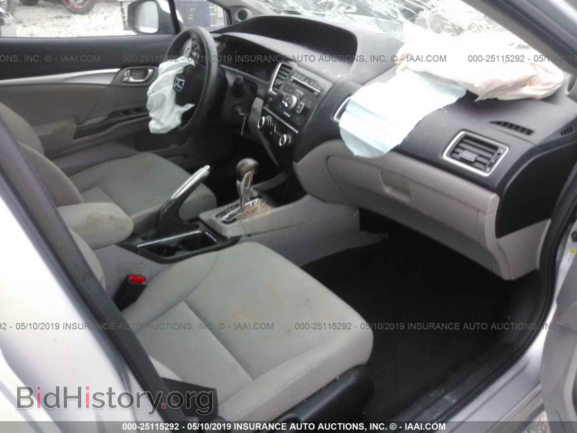 2013 HONDA CIVIC - VIN: 19XFB2F88DE277196 - Фото 5