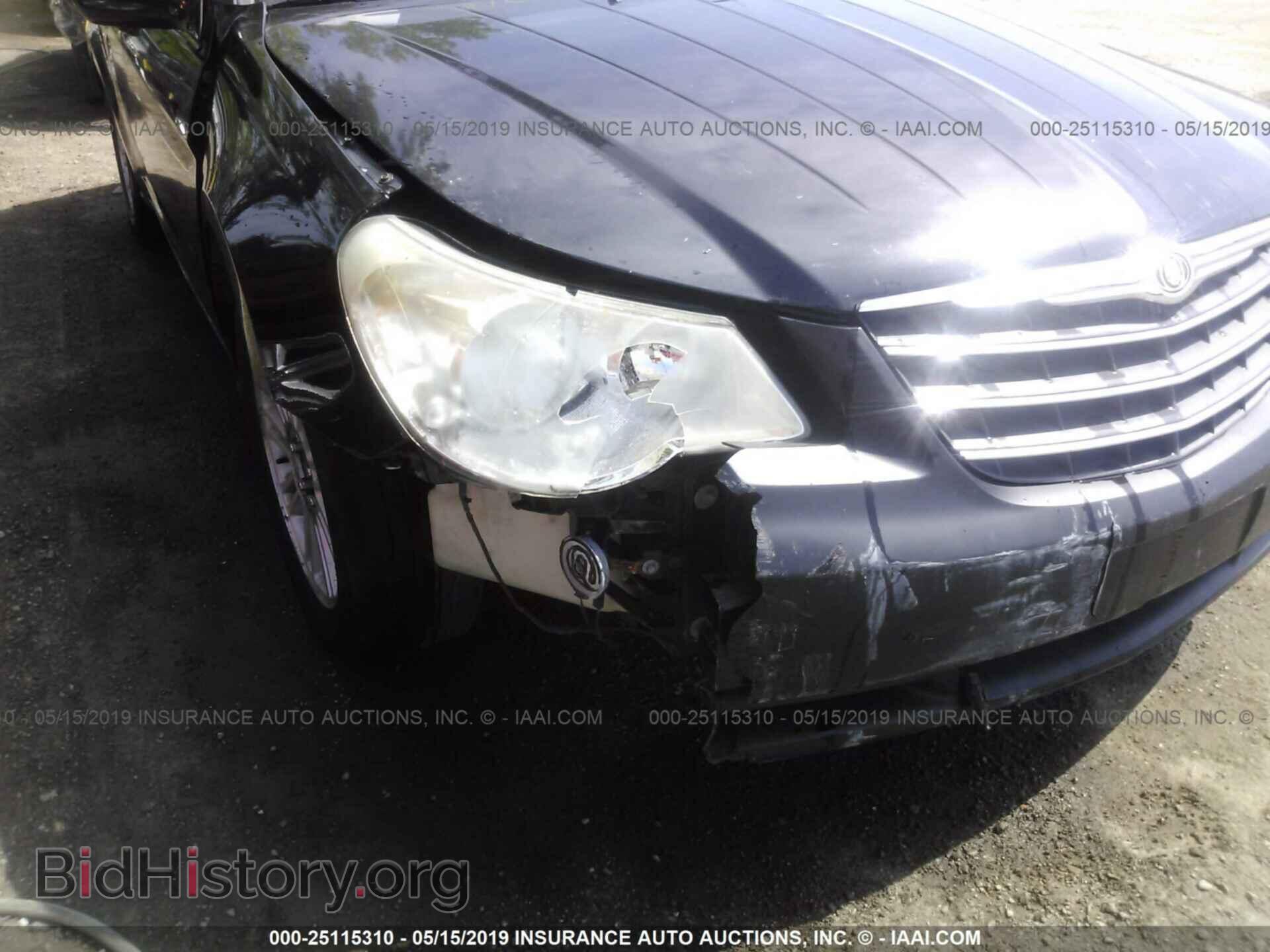 2008 CHRYSLER SEBRING - VIN: 1C3LC56K78N219244 - Фото 6