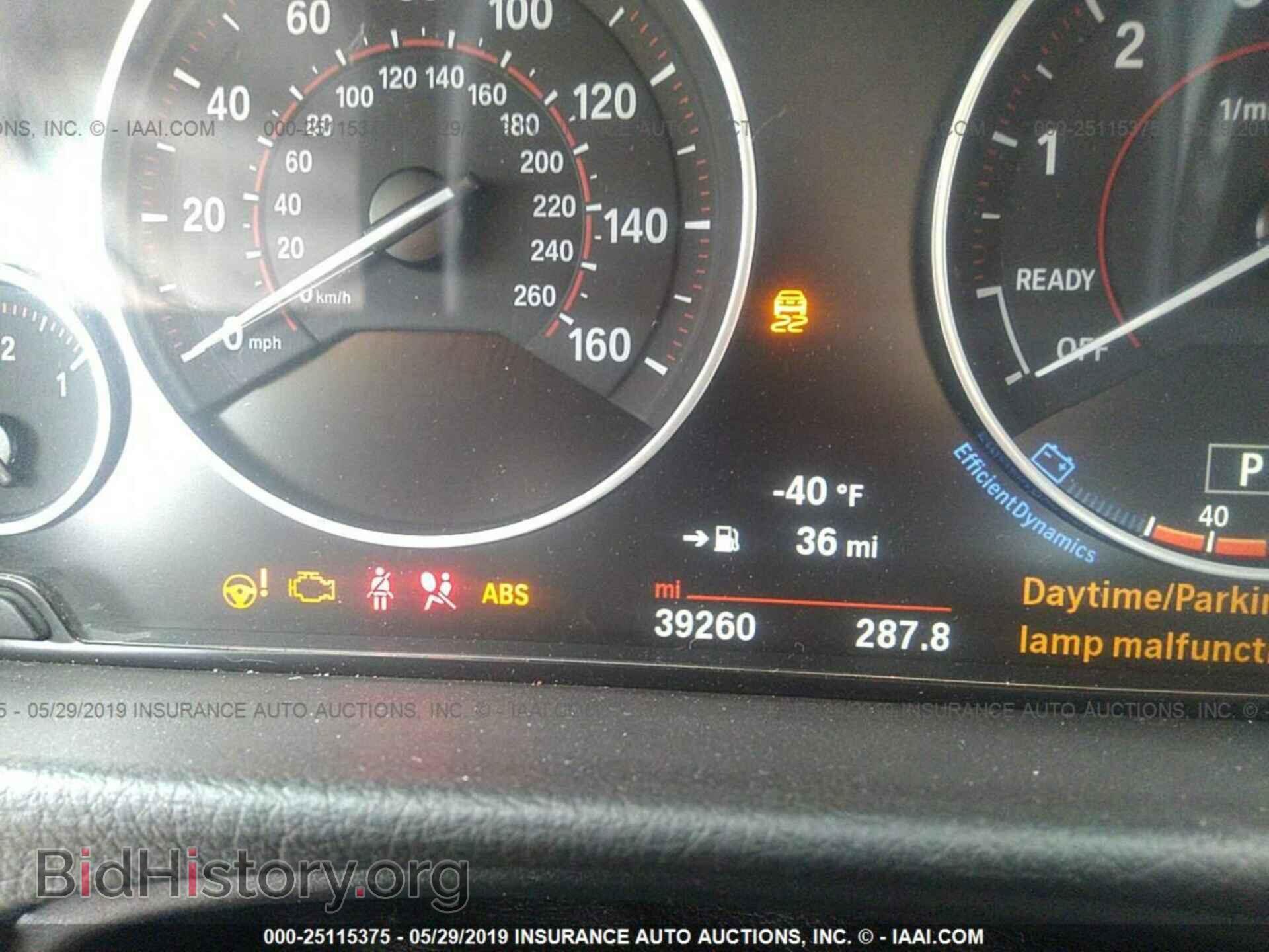2016 BMW 328 - VIN: WBA8E9C58GK603841 - Фото 7