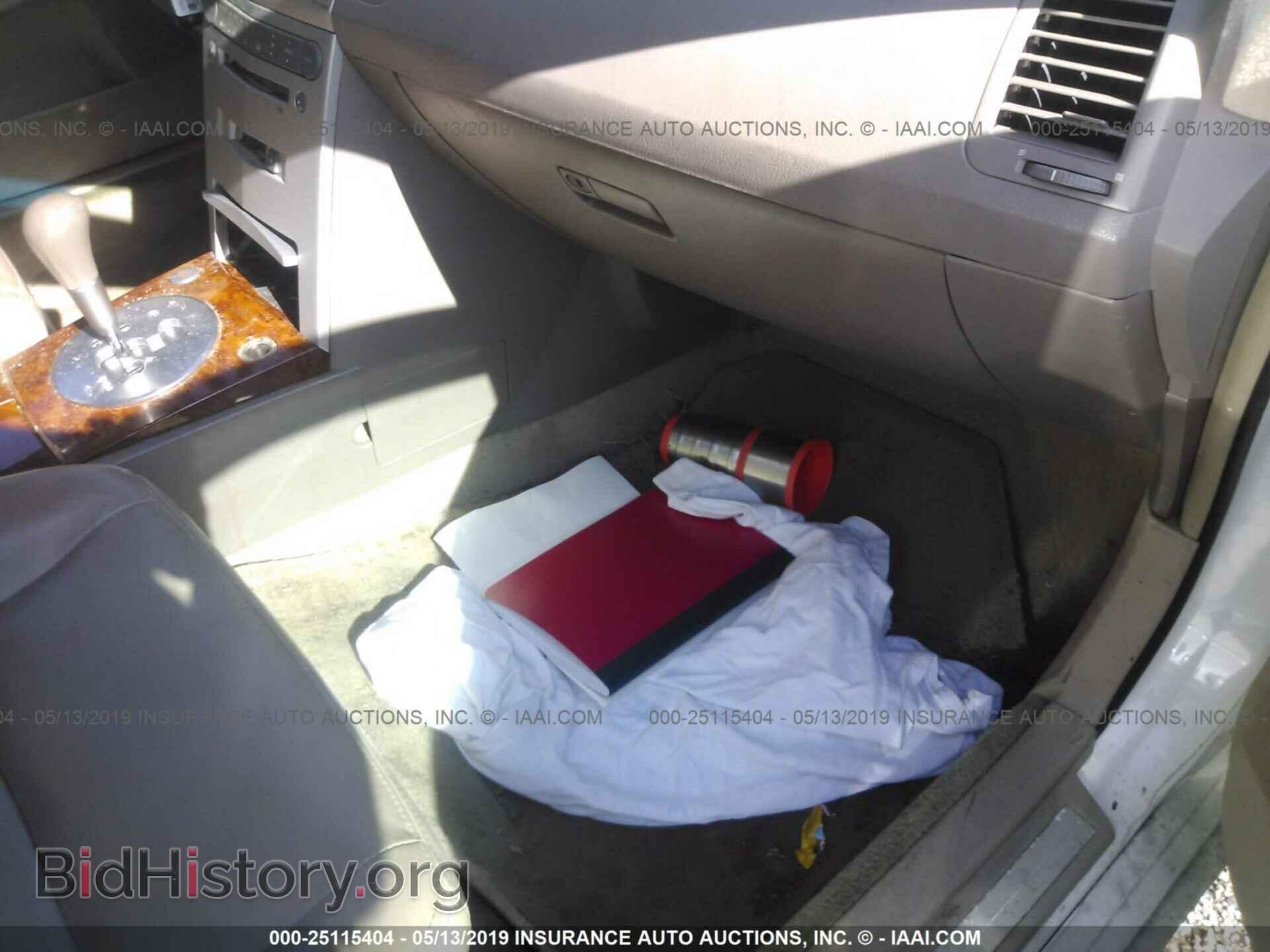 2006 NISSAN MAXIMA - VIN: 1N4BA41E76C819978 - Фото 2