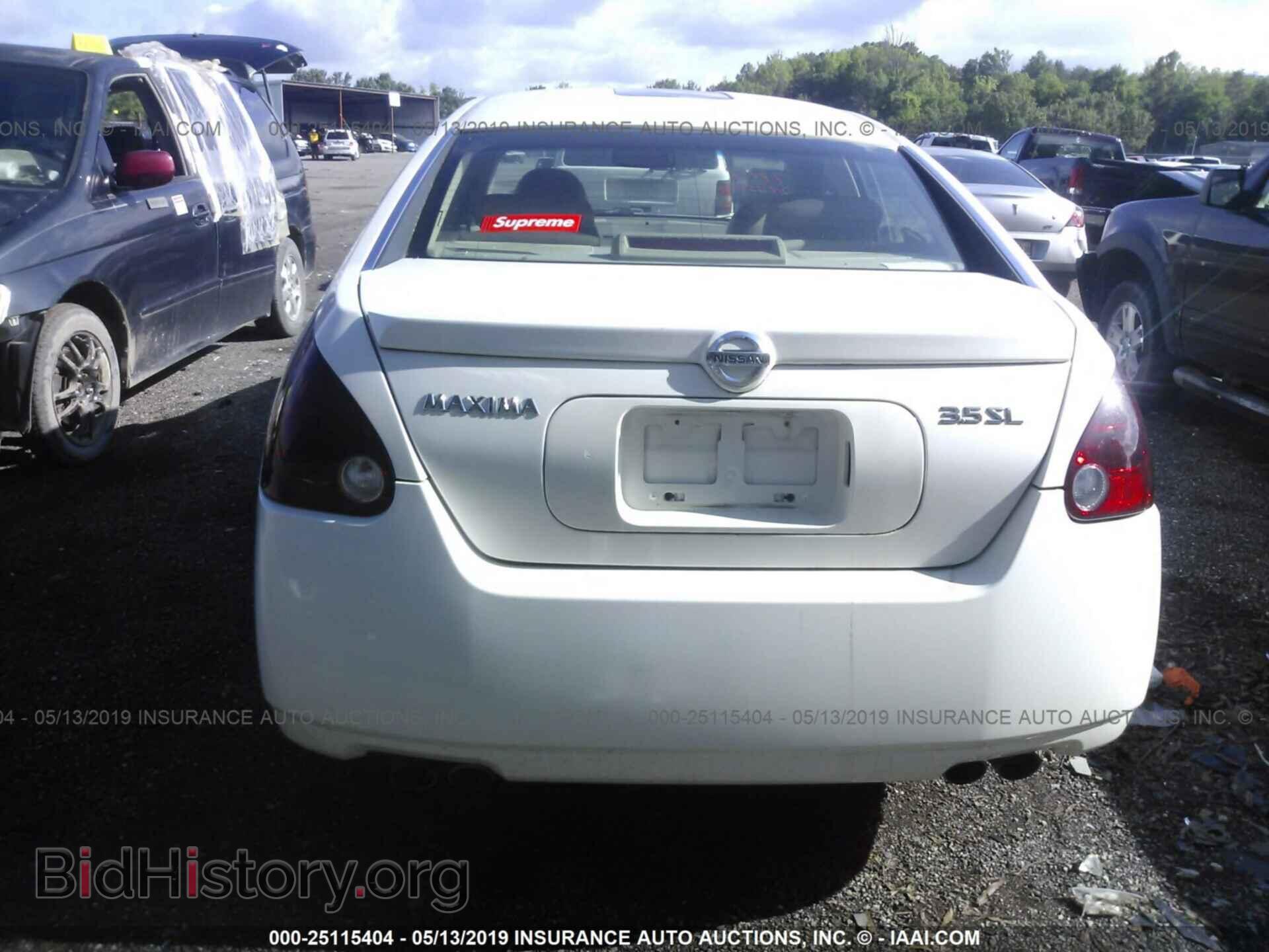 2006 NISSAN MAXIMA - VIN: 1N4BA41E76C819978 - Фото 5