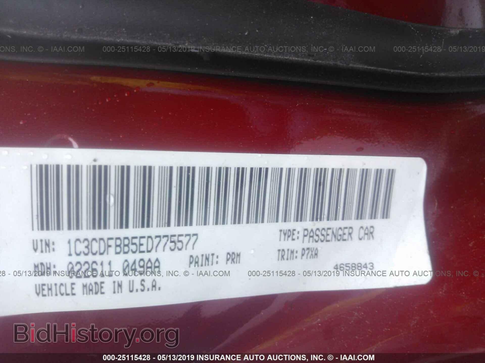 2014 DODGE DART - VIN: 1C3CDFBB5ED775577 - Фото 9