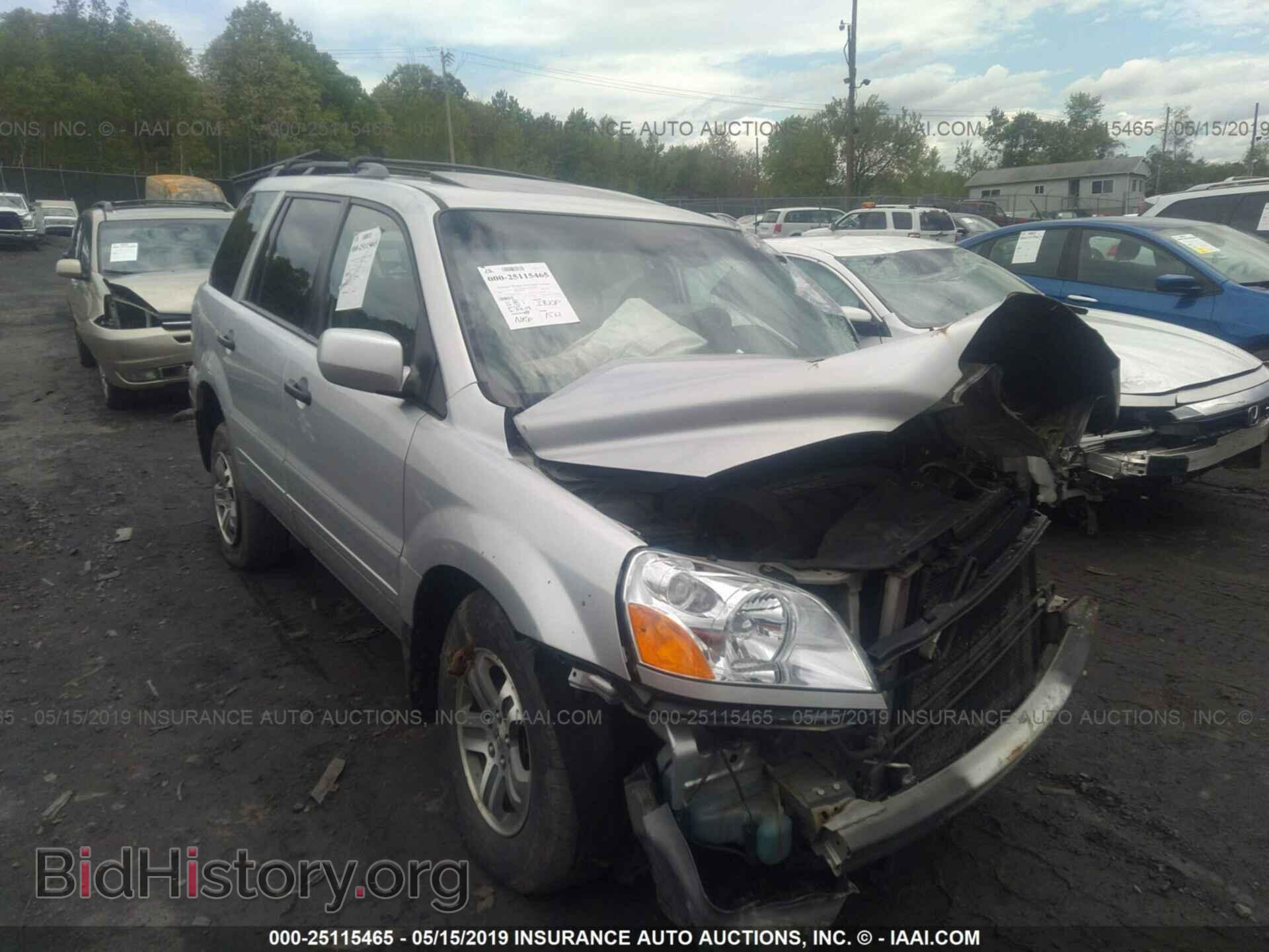 Photo 5FNYF18565B058579 - HONDA PILOT 2005
