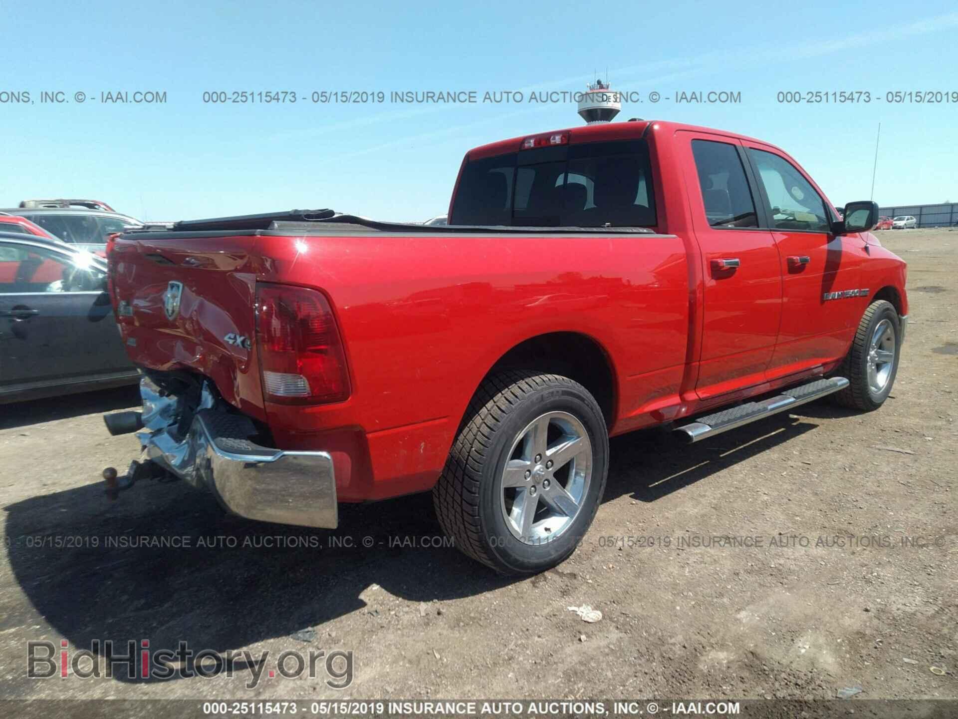 2011 DODGE RAM 1500 - VIN: 1D7RV1GT9BS516689 - Фото 4