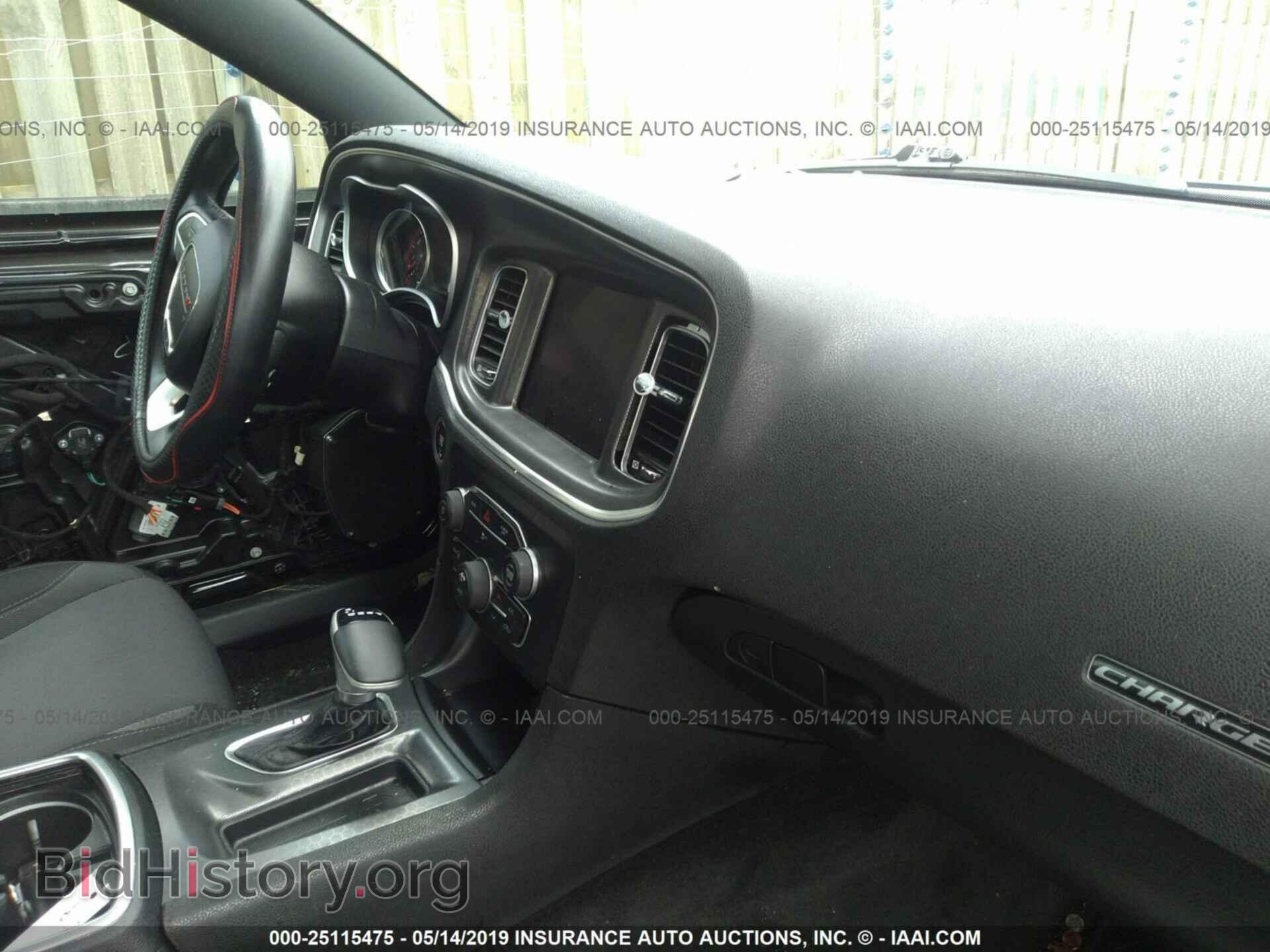 2017 DODGE CHARGER - VIN: 2C3CDXJG6HH526408 - Фото 5