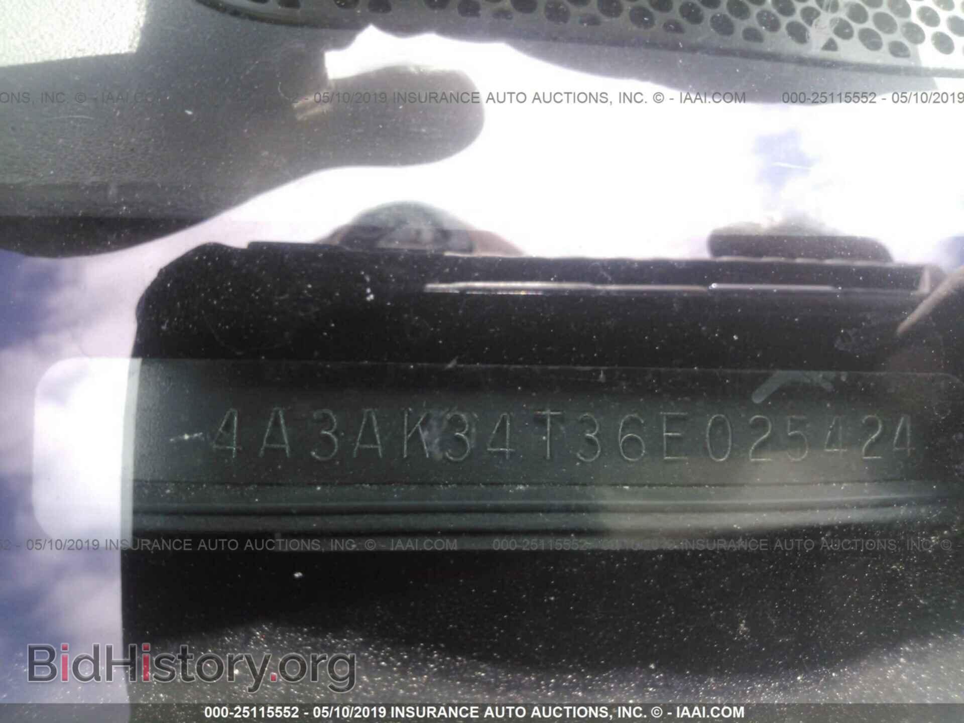 2006 MITSUBISHI ECLIPSE - VIN: 4A3AK34T36E025424 - Фото 9