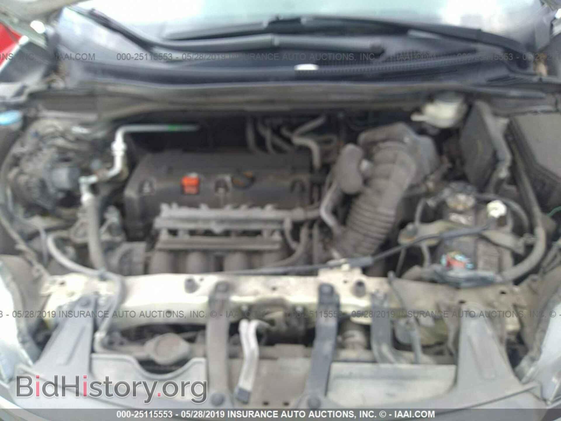 2012 HONDA CR-V - VIN: 5J6RM4H72CL065286 - Фото 10