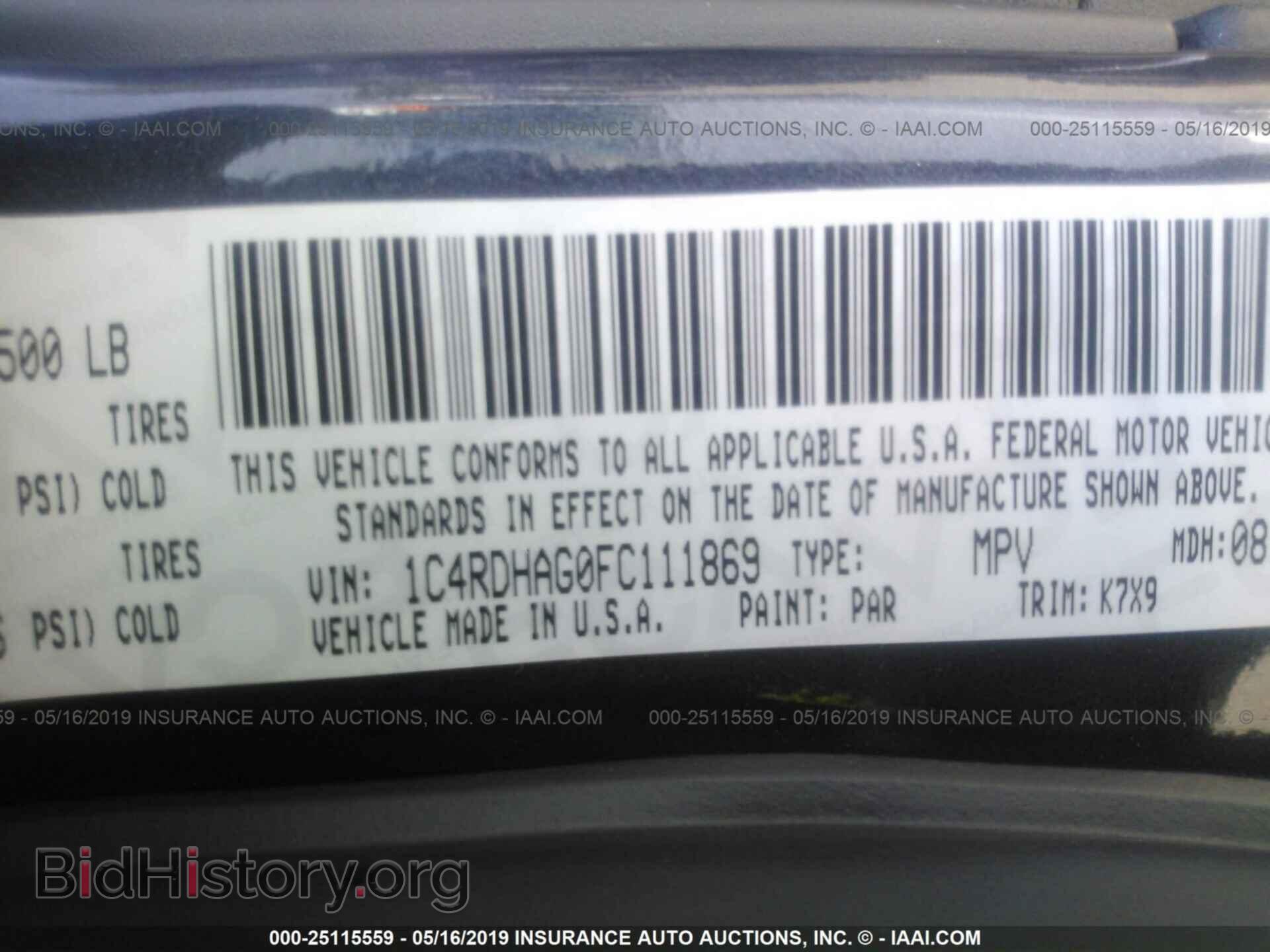 2015 DODGE DURANGO - VIN: 1C4RDHAG0FC111869 - Фото 9