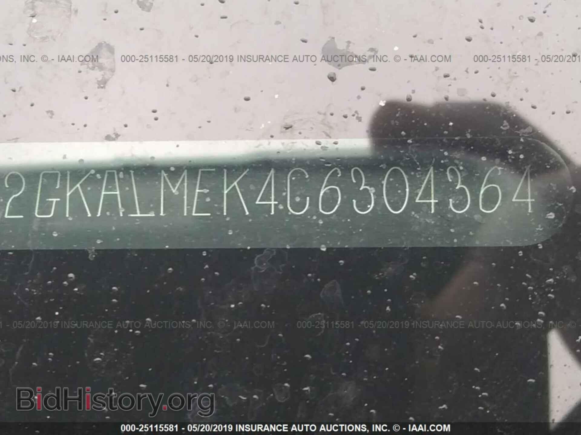 2012 GMC TERRAIN - VIN: 2GKALMEK4C6304364 - Photo 9