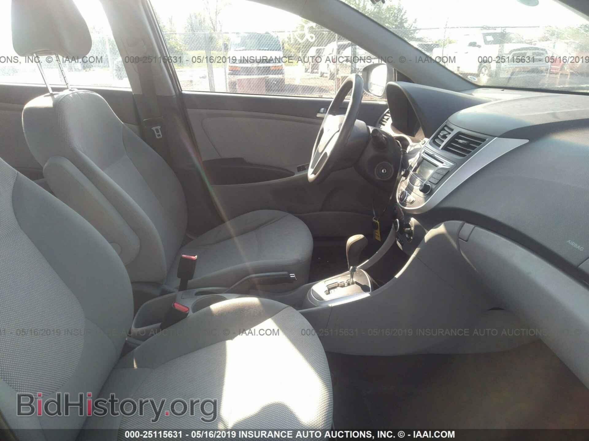 2013 HYUNDAI ACCENT - VIN: KMHCT4AE8DU559862 - Фото 5