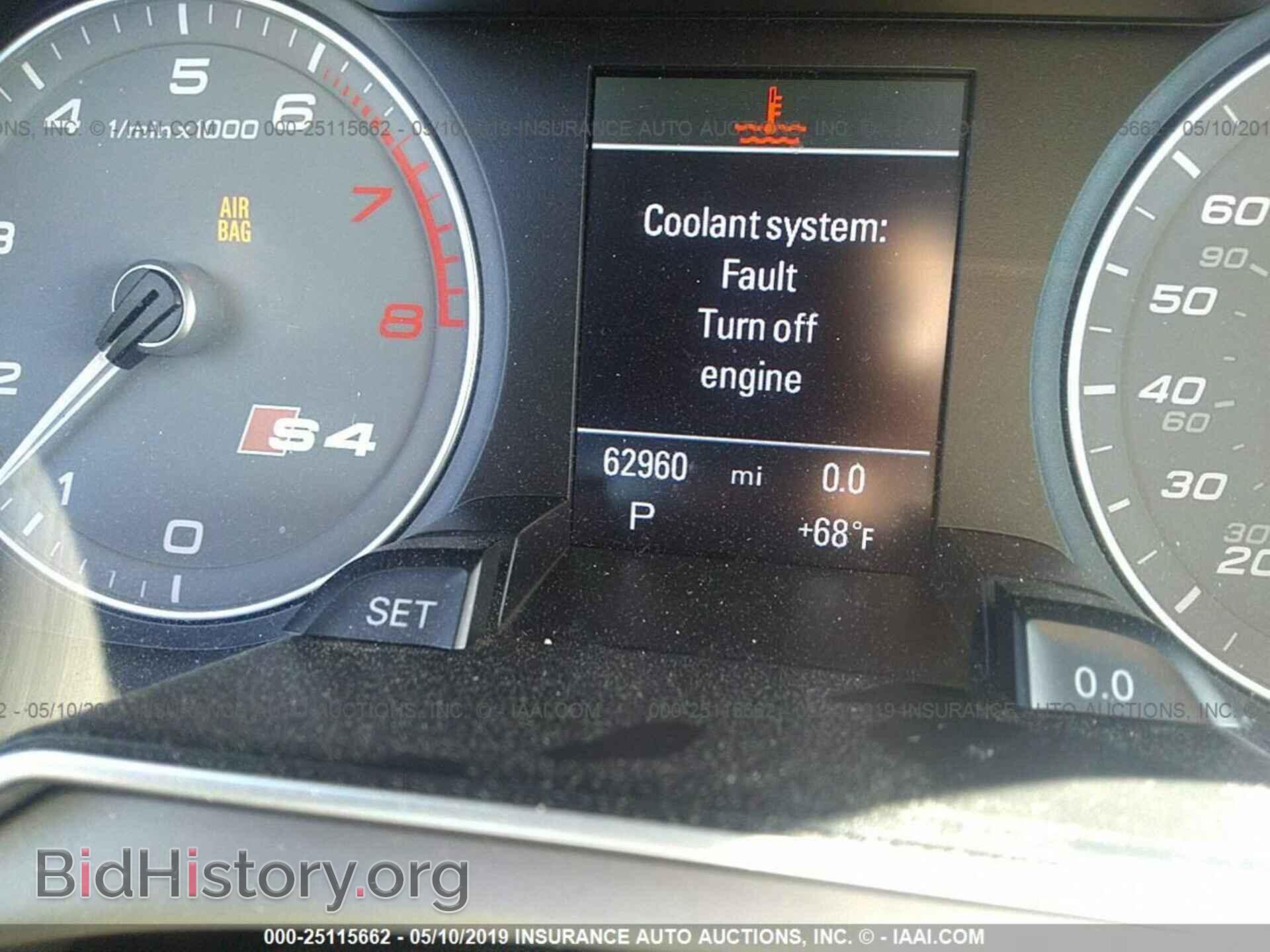 2013 AUDI S4 - VIN: WAUKGAFL9DA174741 - Фото 7