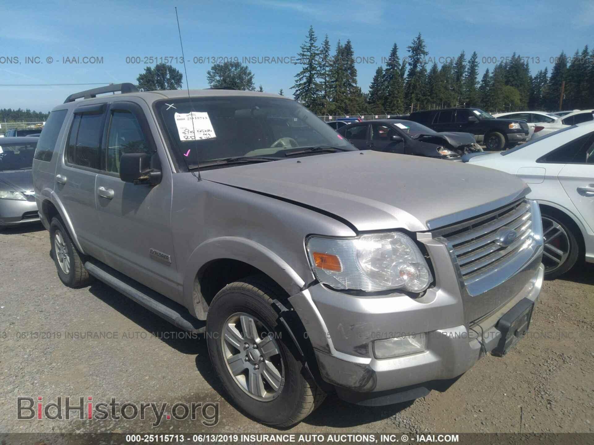 Photo 1FMEU73E87UB57199 - FORD EXPLORER 2007