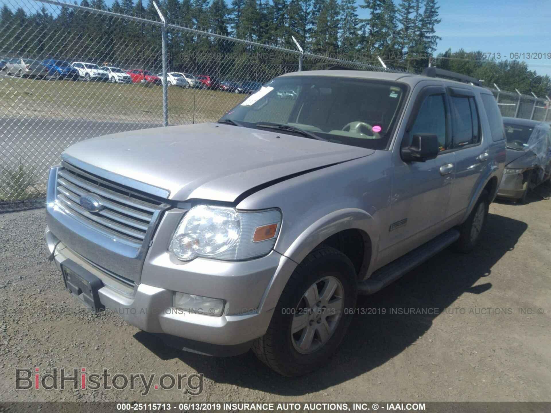 2007 FORD EXPLORER - VIN: 1FMEU73E87UB57199 - Фото 2