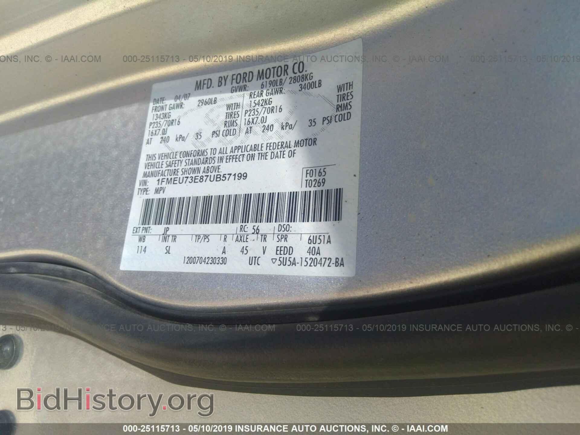 2007 FORD EXPLORER - VIN: 1FMEU73E87UB57199 - Фото 9
